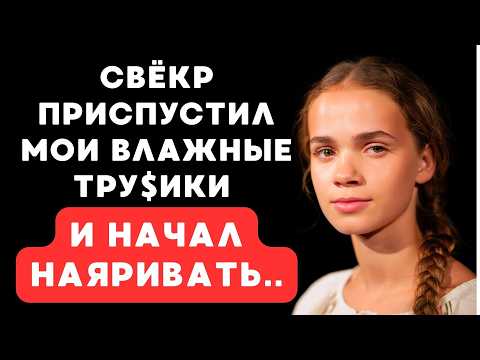 Видео: наконец-то мы это сделали...