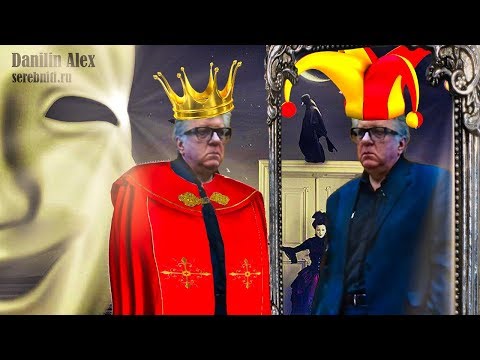 Видео: Уверенность в себе: мудрость и идиотизм.