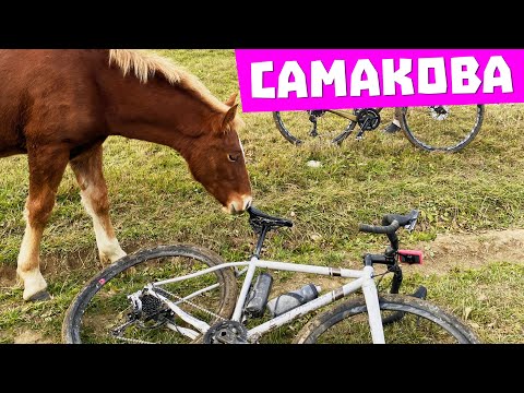 Видео: Конятин - Самакова - Дихтинець | Що по Гревелу?