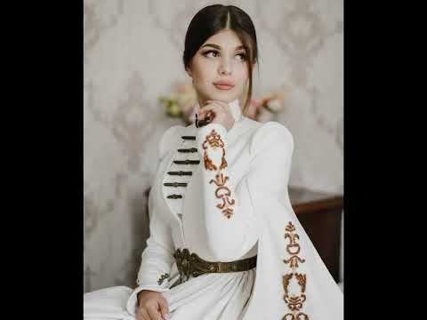 Видео: Адыгэ уэрэд-уэрщ Альбина уей(мы си уэрэдыри гухэлъу си1эри ,уэзызакъуэрщ ззер)#адыгэ #черкесы #кбр