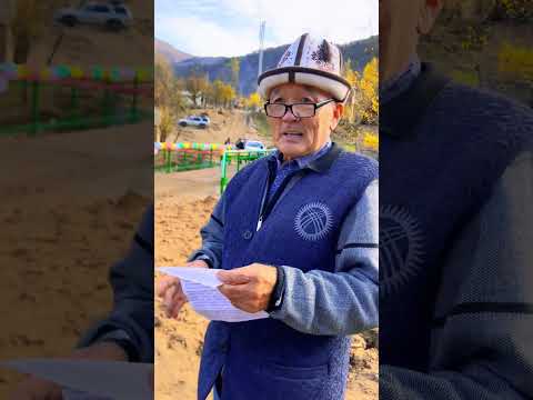 Видео: Сары-челек коругунда чоң жанылык!!!Коконбек агайдын балдары айыл үчүн көпүрө салып беришти🔥🇰🇬👍👍