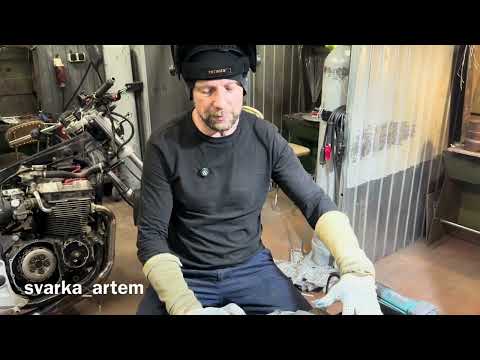 Видео: Сварка мотоцикла с ГЕМОРРОЕМ. 