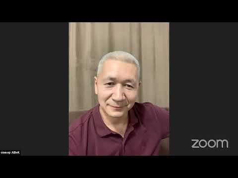 Видео: Айбек Жума *Толкни меня вперед*