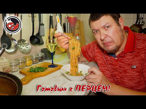 Видео: Хрючево морское