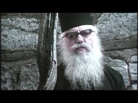 Видео: Отац Митрофан Хиландарац 1983.