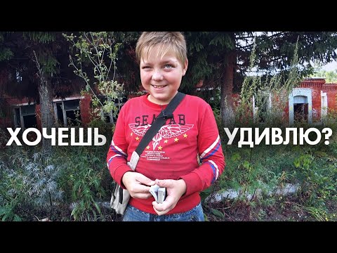 Видео: ЕГО ВОСПИТАЛА УЛИЦА. НЕОБЫКНОВЕННАЯ ИСТОРИЯ ЖЕНИ.