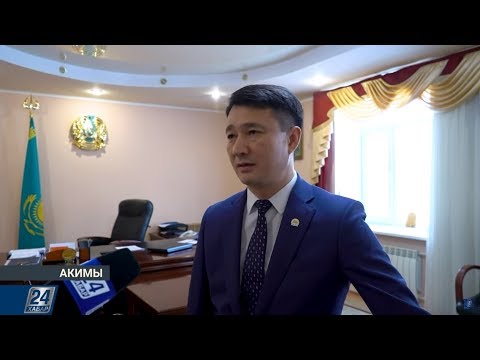 Видео: Аким Житикаринского района Абай Ибраев | Житикара
