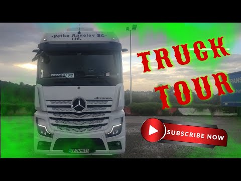 Видео: GEORGI PS - ОГЛЕД НА КАМИОНА / MERCEDES ACTROS L / TRUCK TOUR.