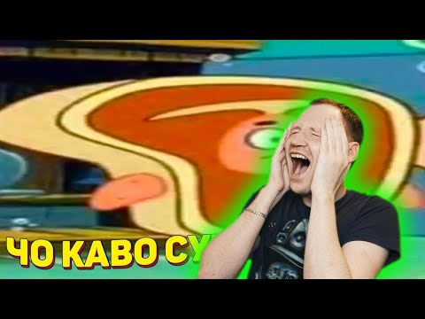 Видео: ЗАСМЕЯЛСЯ - ПОДПИСАЛСЯ!! ЛУЧШИЕ ПРИКОЛЫ 2020 ТЕСТ НА ПСИХИКУ УГАР! #304 - Реакция