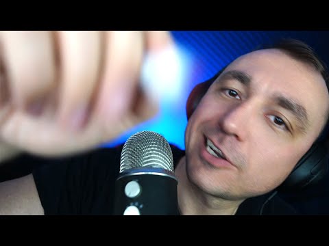 Видео: Самый Быстрый АСМР !