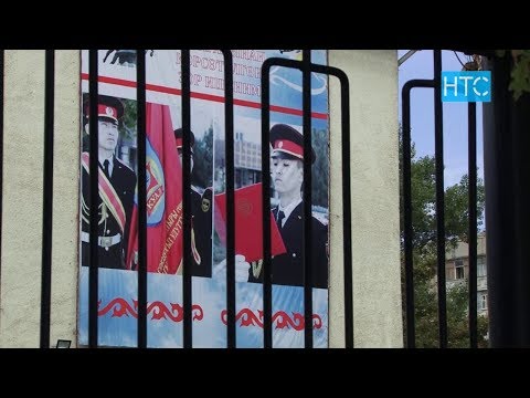 Видео: Аскердик лицейден курсанттар эмнеге качышты? / 06.09.19 / НТС