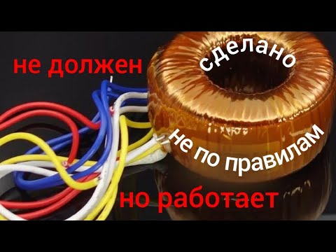 Видео: ИНТЕРЕСНЫЙ ГЕНЕРАТОР НЕ ПО ПРАВИЛАМ