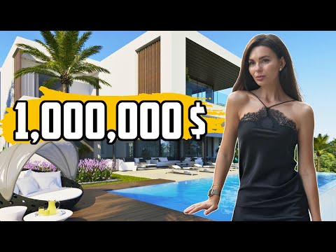 Видео: 🇺🇸 #8 | ОБИКОЛКА НА КЪЩА ЗА МИЛИОН ДОЛАРА 🏡💰✨