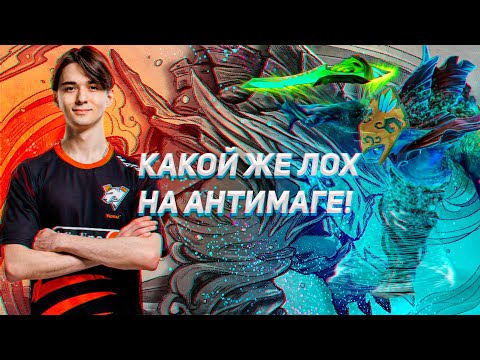Видео: KOMA СОЛИТ НА СИГНАТУРНОМ МОРФЕ | ИГРА ПРОТИВ V-TUNE НА АНТИМАГЕ | KOMA MORPHLING GAMEPLAY