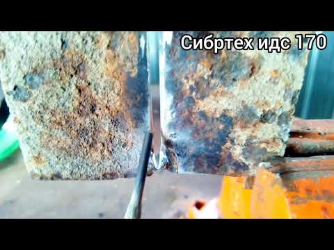 Видео: Сибртех, корневой проход,варим пластины