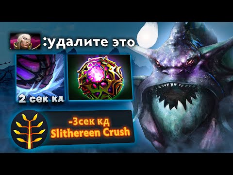 Видео: ЭТОТ БИЛД НЕ ДОЛЖЕН СУЩЕСТВОВАТЬ