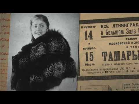 Видео: Глеб Скороходов, тайны граммофона. 5 серия.