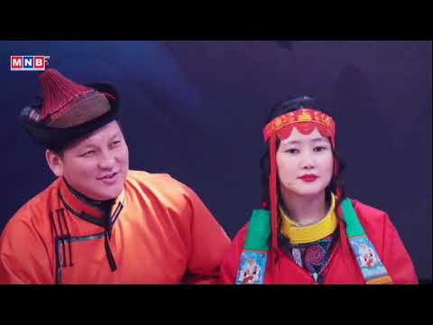 Видео: С.Гантогоо, Д.Үүрийнтуяа - АРВАН ТАВНЫ САР (Дөрвөн бэрх нэвтрүүлэг)