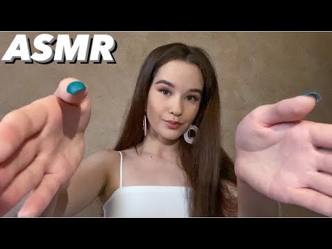 Видео: ASMR Massage. No talking | АСМР Массаж твоего тела (без слов)