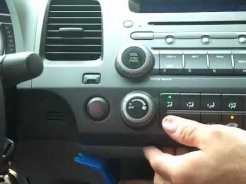 Видео: Снятие автомагнитолы Honda Civic 2006 - 2011 = ПОМОЩЬ С АВТОМОБИЛЬНОЙ СТЕРЕОСИСТЕМОЙ