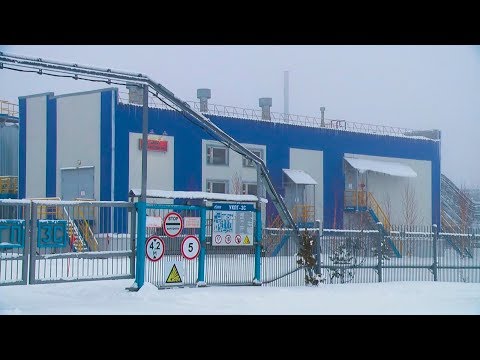 Видео: 5 Промыслов - УКПГ-3С