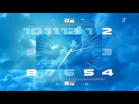 Видео: 10 минут. Часы Первого канала. Расширенная версия.