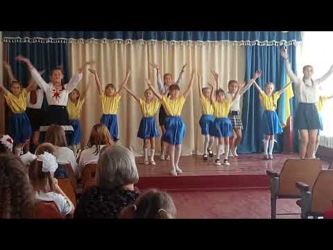 Видео: Танець на день вчителя