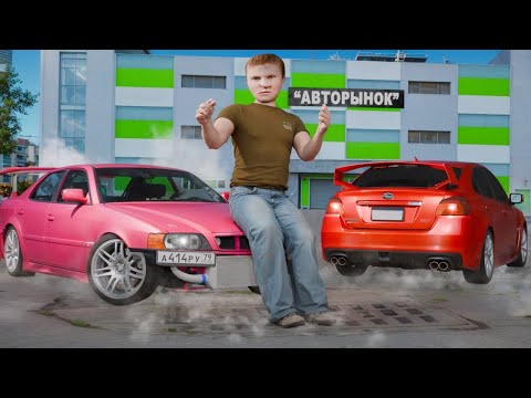 Видео: ПУТЬ ДО 500КК в GTA RADMIR #2 ПОДНЯЛ ЛЯМЫ НА ДЕШЁВЫХ ТАЧКАХ!😱 (Радмир Рп/Hassle Online)