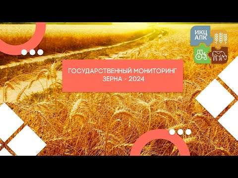 Видео: Запись семинара  от 20 марта 2024 года