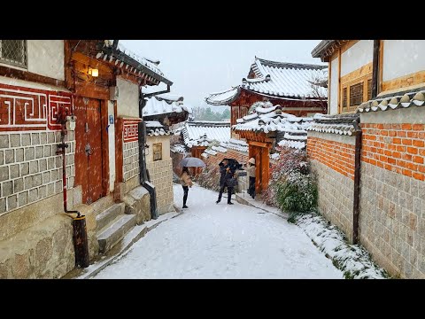 Видео: 4K Сеульская снежная прогулка | Деревня Букчон Ханок в Инсадонг, атмосфера снегопада