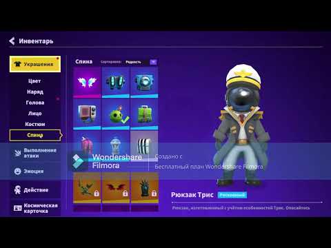Видео: Обзор в реальном времени на Super Sus Игра на Android/IOS