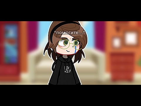 Видео: //Аск 13 карт/не_13карт//не канон//чит.опис