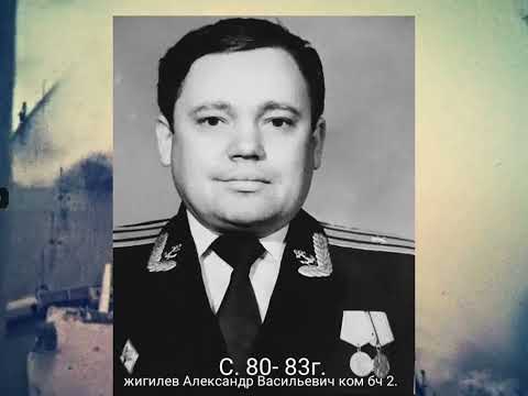 Видео: крейсер "А Суворов" Офицерам на память о службе.