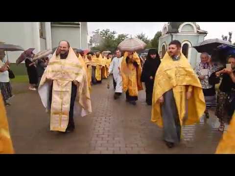 Видео: 26 серпня 2018 року у місті Хуст пройшов традиційний єпархіальний Кресний хід.