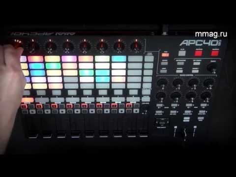 Видео: mmag.ru: AKAI APC40 mk2 - новый миди-контроллер для Ableton Live