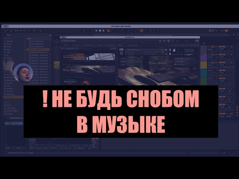 Видео: ОТВЕЧАЮ НА КОММЕНТАРИИ - ИИ в музыке, Drum Rack, Ableton и тд