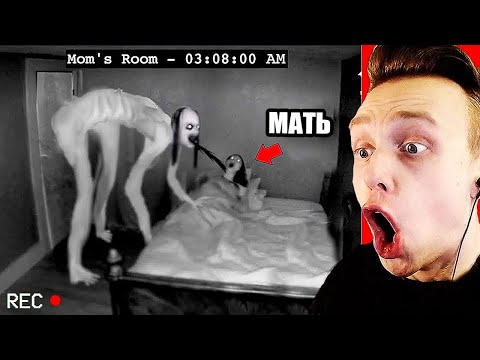 Видео: Папа наказал Мачеху и Её......................... - Самое Страшное Видео