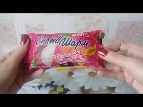 Видео: Моя закупка мыла у НИКИ!