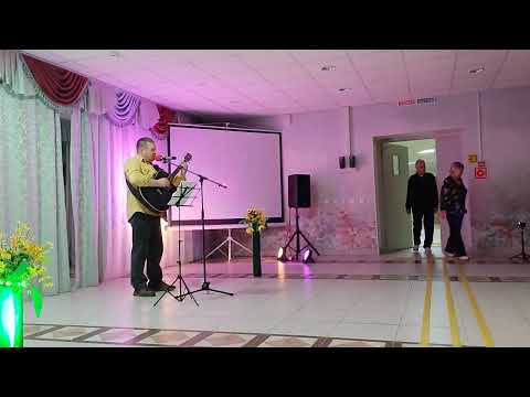 Видео: Станция