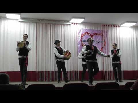 Видео: Ансамбль "Поро кас"Ондропсола.2020.