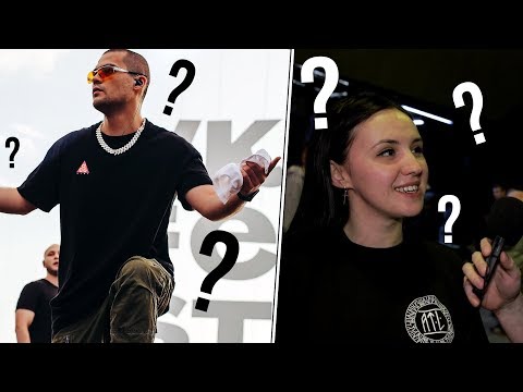 Видео: НАСКОЛЬКО ФАНАТЫ ATL ЗНАЮТ его МУЗЫКУ? (AZTECS-КРИВОЙ ЭФИР) 2007-2020