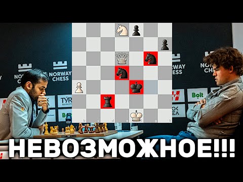Видео: Атака КОРОЛЁМ Без Ферзя! СУМАСШЕДШИЙ Финал от Магнуса Карлсена Norway Chess 2025 Шахматы