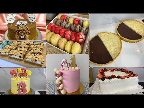 Видео: МЕРЕКЕЛІК ТОРТТАР МЕН ТӘТТІЛЕР МК. ТУЫЛҒАН КҮН ТОРТТАРЫ.