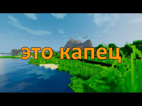 Видео: Рассуждаю о шахматах играя в маенкрафт