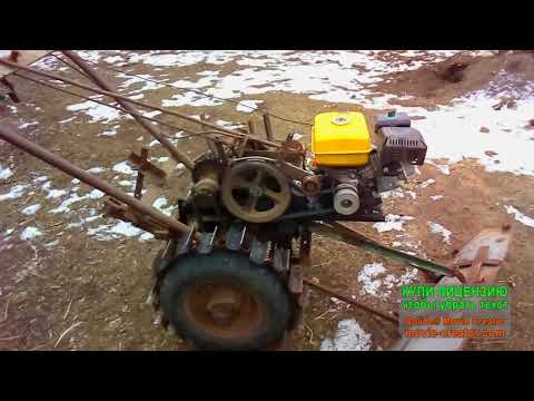 Видео: Самодельный мото-блок з коробкою передач від МТ