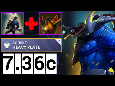 Видео: НОВЫЙ ТОП САППОРТ 😱 | ПАТЧ 7.36c СВЕН ДОТА 2   | SVEN DOTA 2