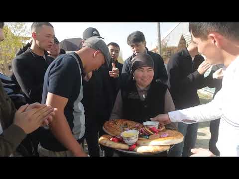 Видео: БАТА ТОЙ