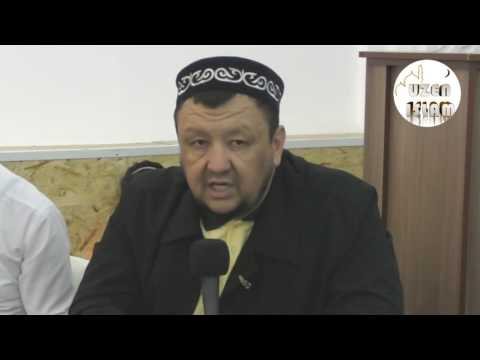 Видео: Пайғамбарды (с.ғ.у.) түсімде көдім / Абдуғаппар ұстаз (Сұрақ-жауап)