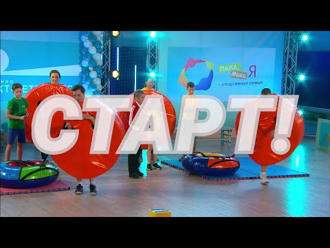 Видео: 4 игра 2022 года