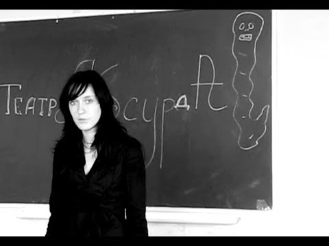 Видео: Сид. Пьер Корнель (2008)